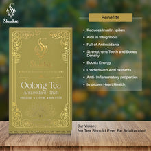 Load image into Gallery viewer, OOLONG TEA