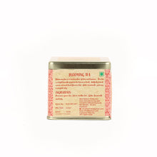 Load image into Gallery viewer, BLOOMING TEA